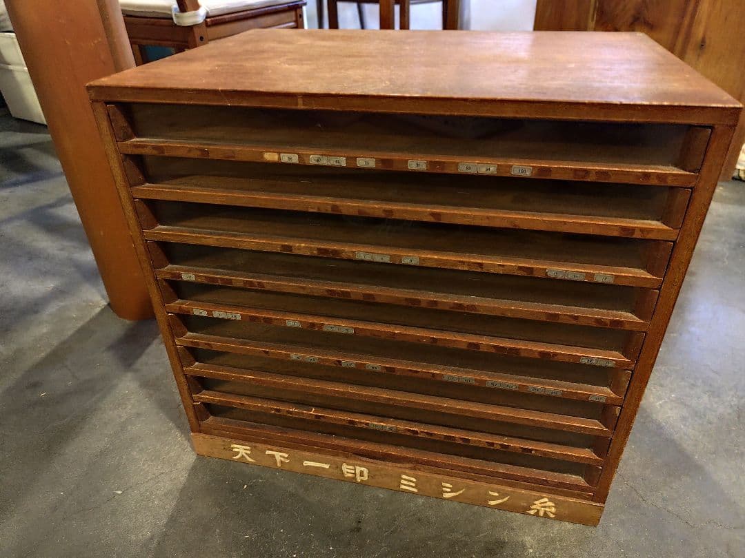 週末のみ値下げ☆　レトロ　木製　引き出し収納　アンティーク　ミシン糸　書類にも