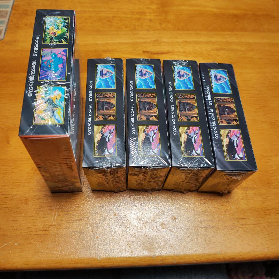 ポケモンカードゲーム MEGA EXパック4個セット