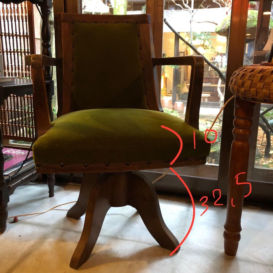 【アンティーク】肘掛け付き　回転椅子　チェスト　昭和　コレクション　蚤の市　椅子