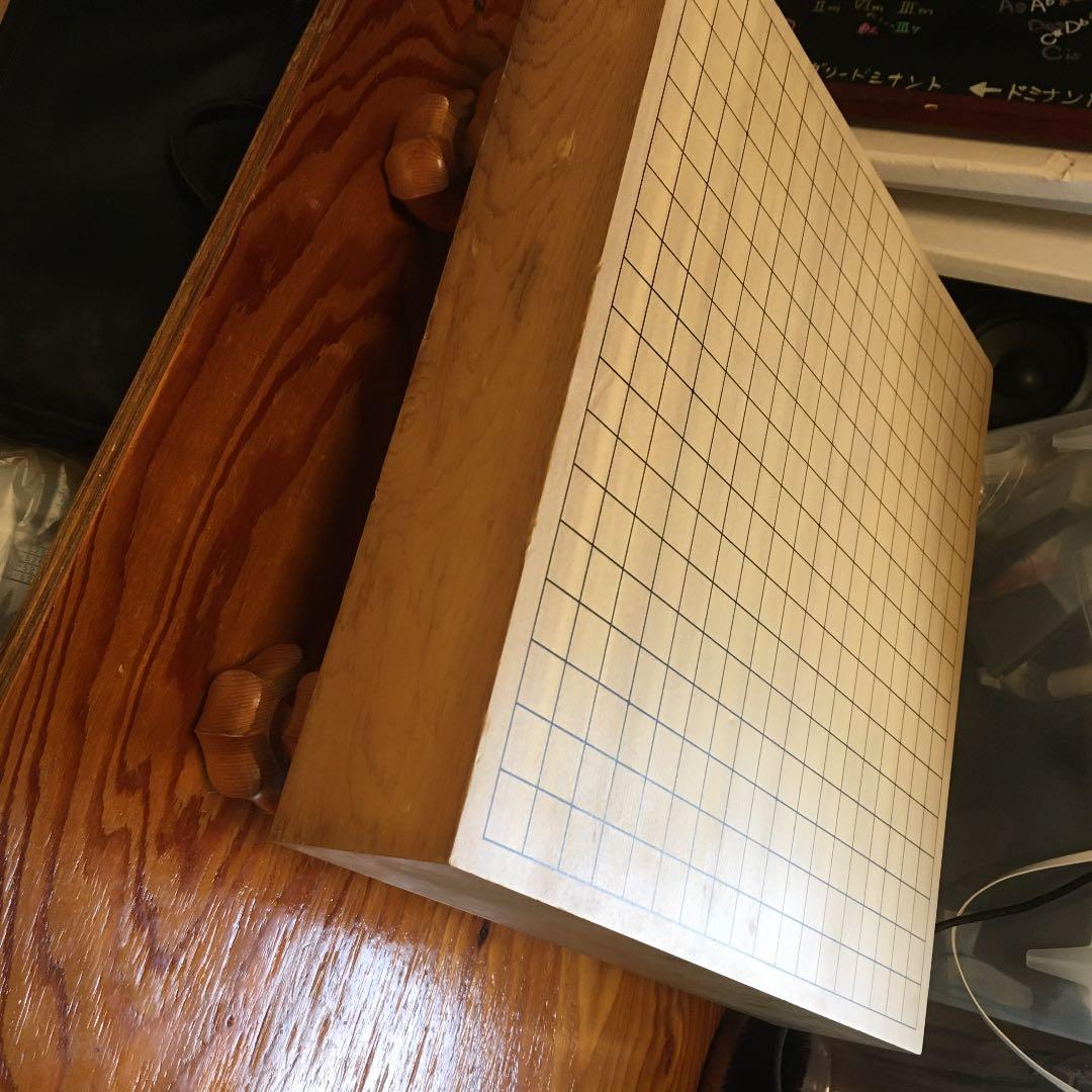 最終値下げ❗️碁盤　碁石のセット　カバー付き