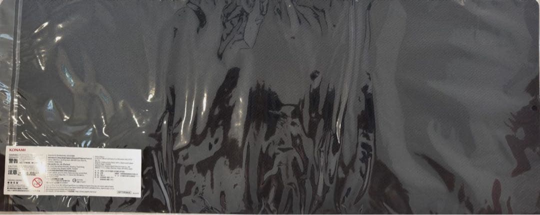 ライゼオル デュオドライブ デッドネーダー プレイマット