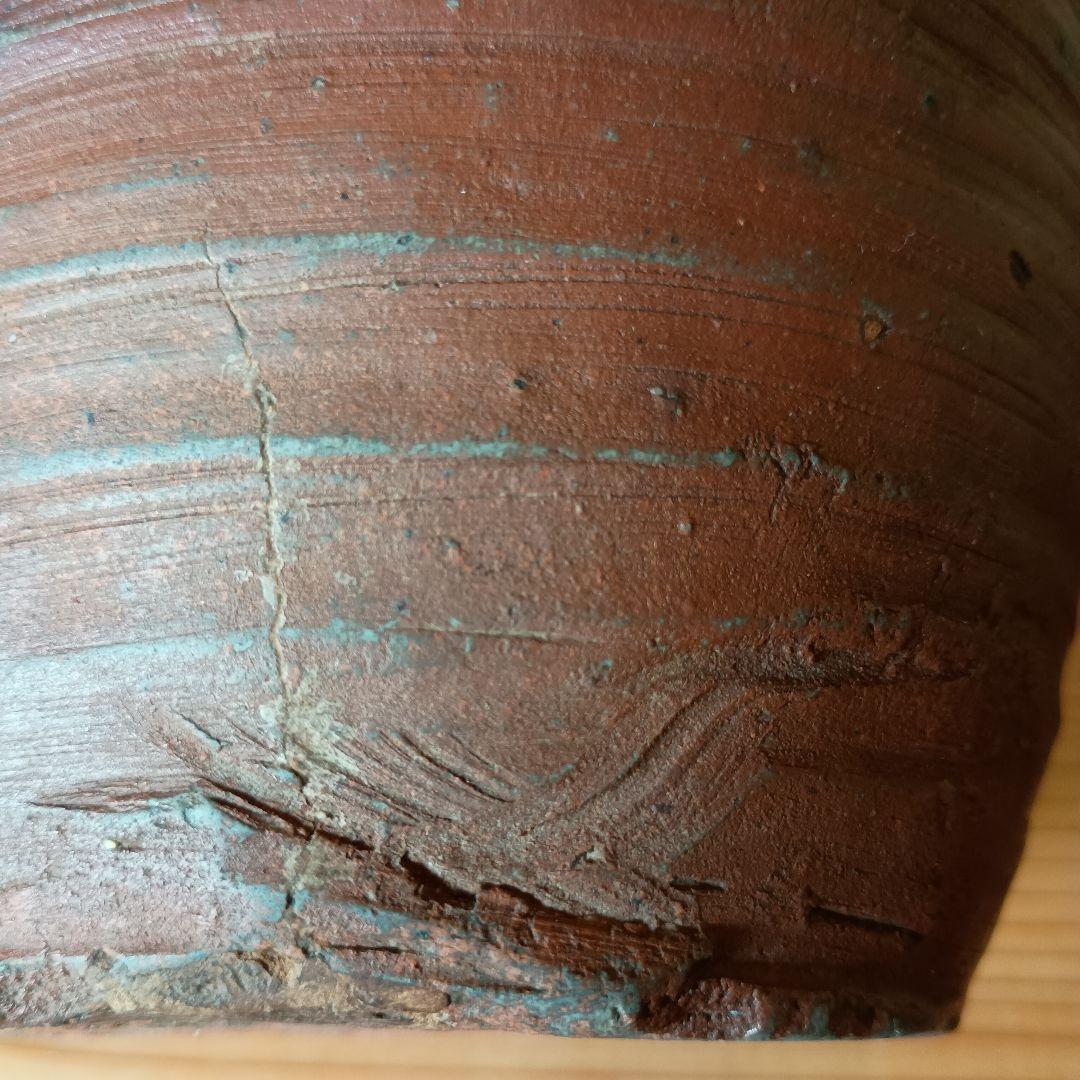 古備前 青胡麻窯変波状文壷　 窯印／　室町