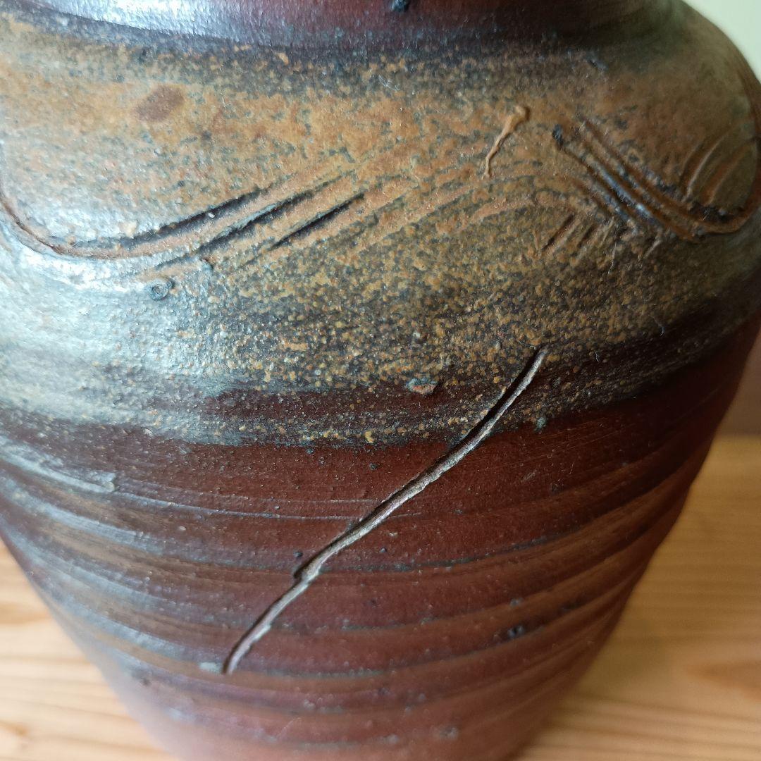 古備前 青胡麻窯変波状文壷　 窯印／　室町