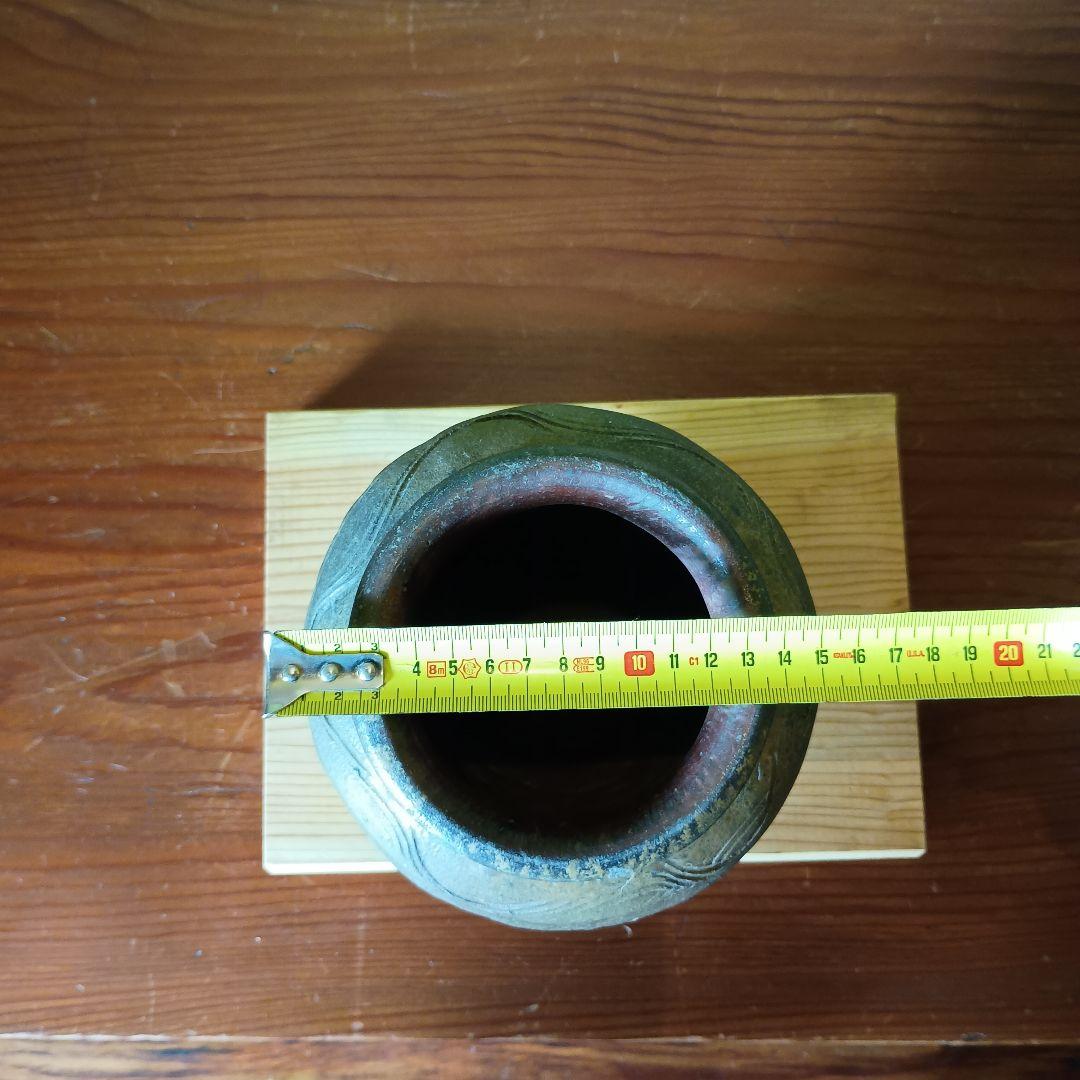 古備前 青胡麻窯変波状文壷　 窯印／　室町