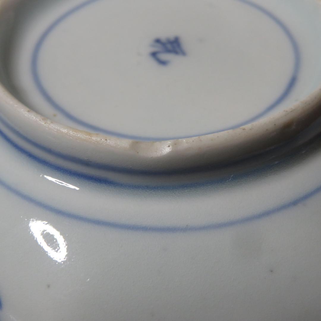 小皿 色絵付 染付 金彩 花弁 唐草 銘 八角皿 5枚