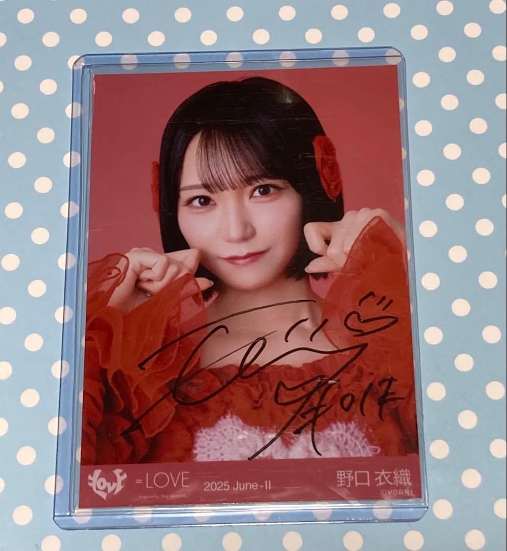 野口衣織 とくべチュ、して 歌唱衣装② 生写真 直筆 イコラブ