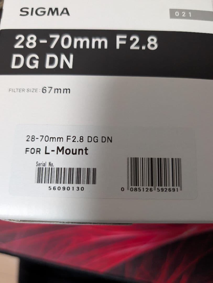 SIGMA 28-70mm F2.8 DG DN Lマウント用 ほないこか専用