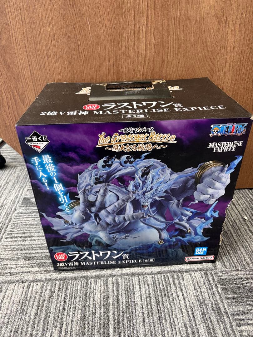 き*う様 ◇ワンピース MASTERLISE EXPIECE フィギュア　ラスワ