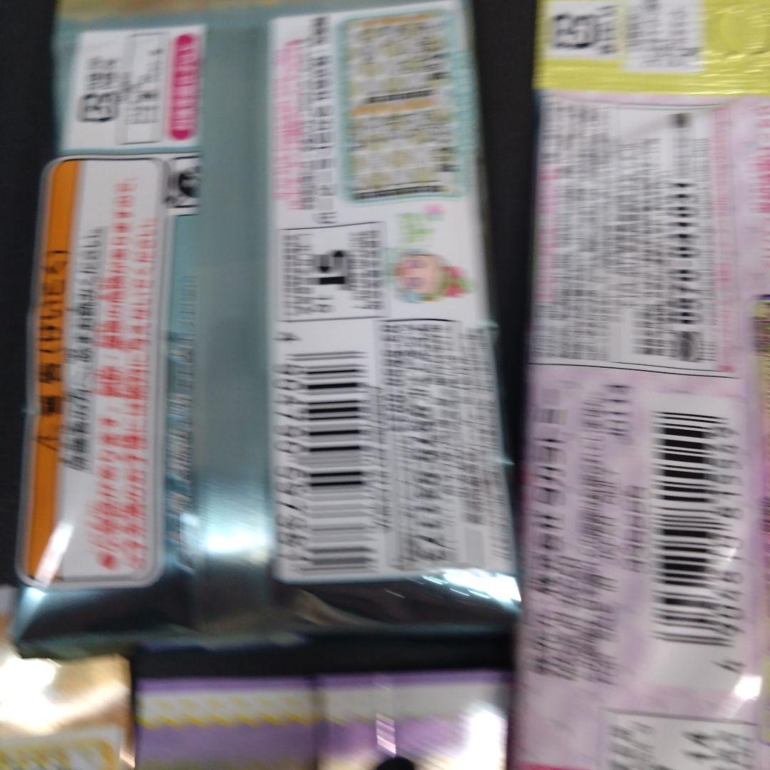 【新品 未開封 当時品】 プリパラ ジュエルパック 5個×5セット