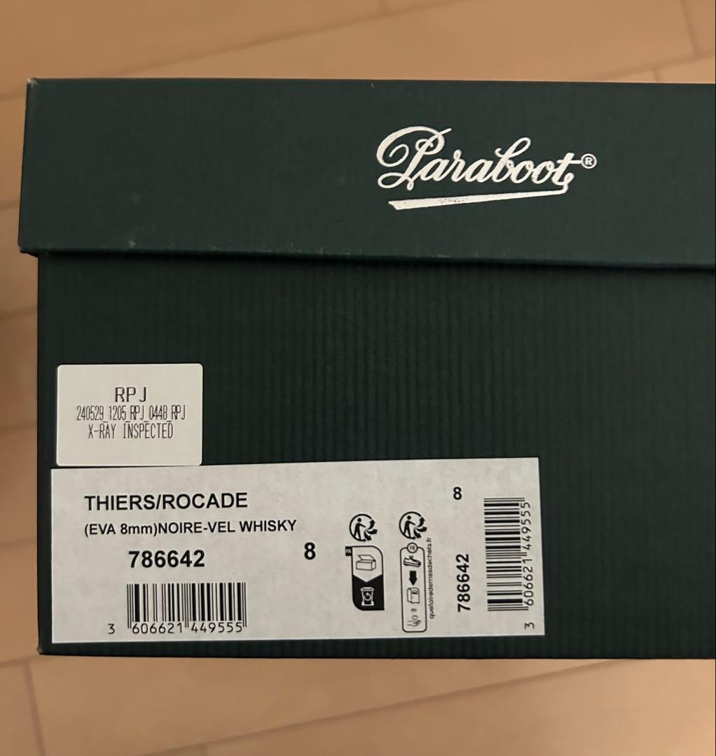 Paraboot パラブーツ　THIERS ティエール　UK8 ovy
