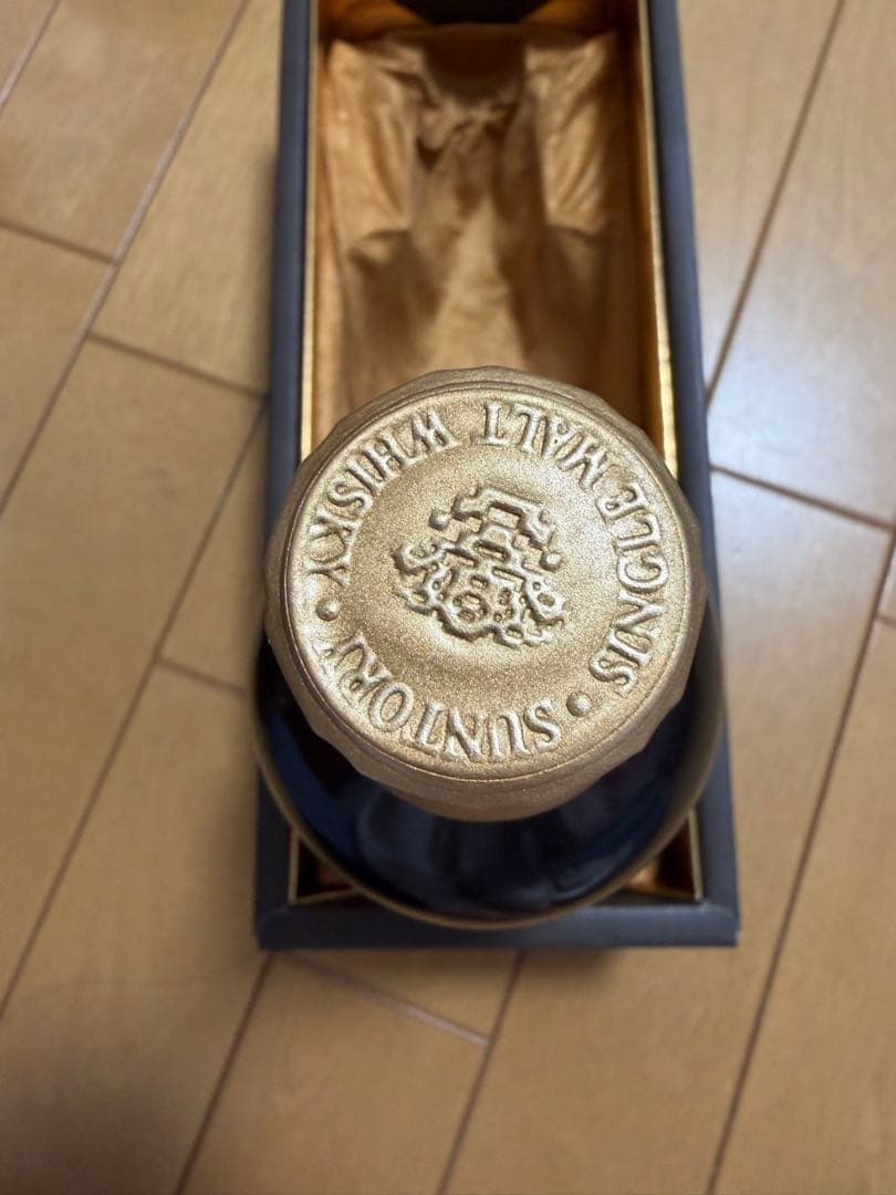 サントリー シングルモルト ウイスキー 山崎 12年 700ml