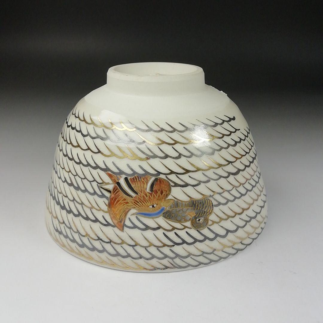 Ｔ３２０　茶碗　『御題　水』『平安　手塚桐鳳 造』　共箱　抹茶碗　茶道具