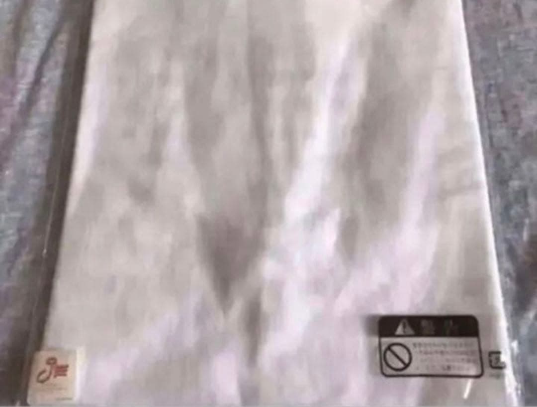 非売品 DOMOTO (KinKi Kids)ノベルティ Tシャツ