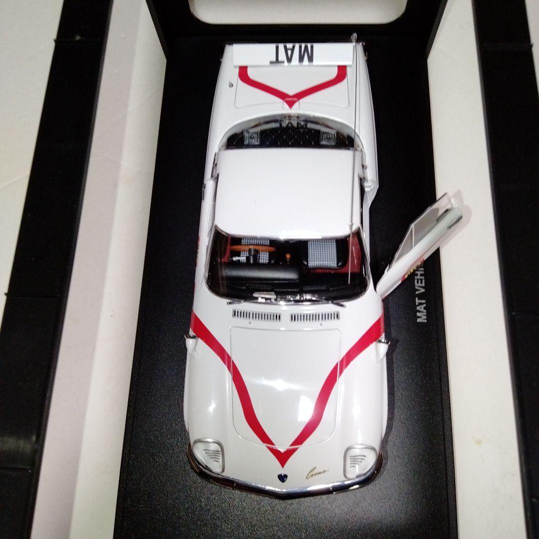 AUTOart 帰ってきたウルトラマン　マットビハイクル　18/1