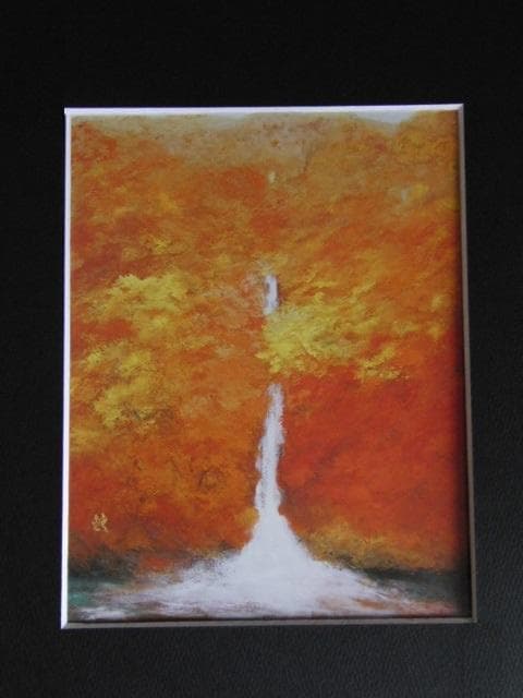 大林せつ子、【天然の美】、希少な額装用画集より、新品額装付、状態良好