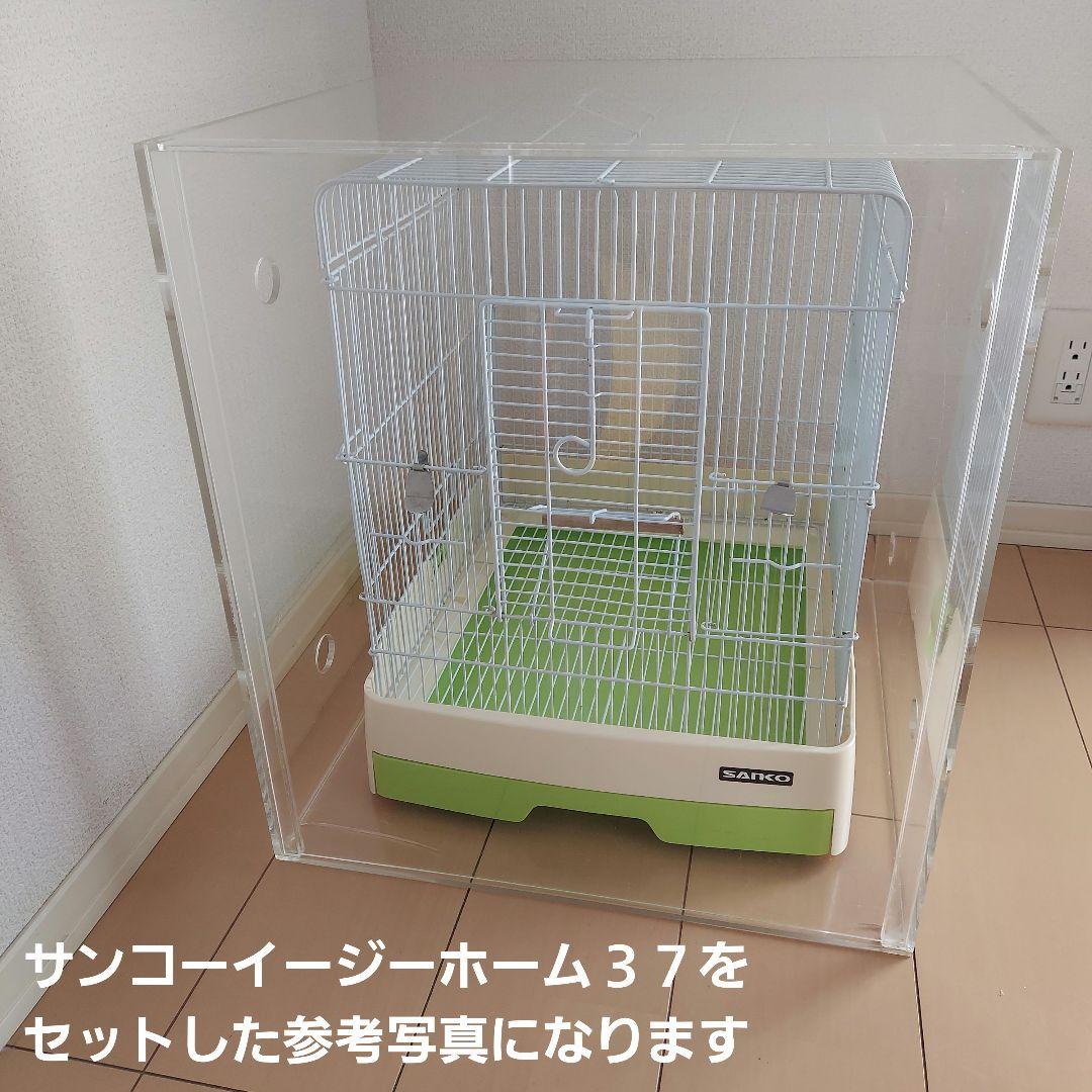 アクリルケージ　バードゲージ　防音　防塵　おかもち　賃貸に防寒に　アクリルケース