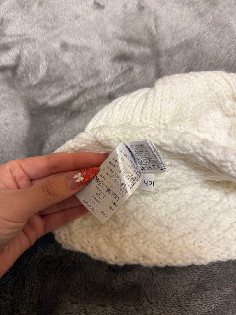 darich DDロゴバスケットニットビーニー ダーリッチ