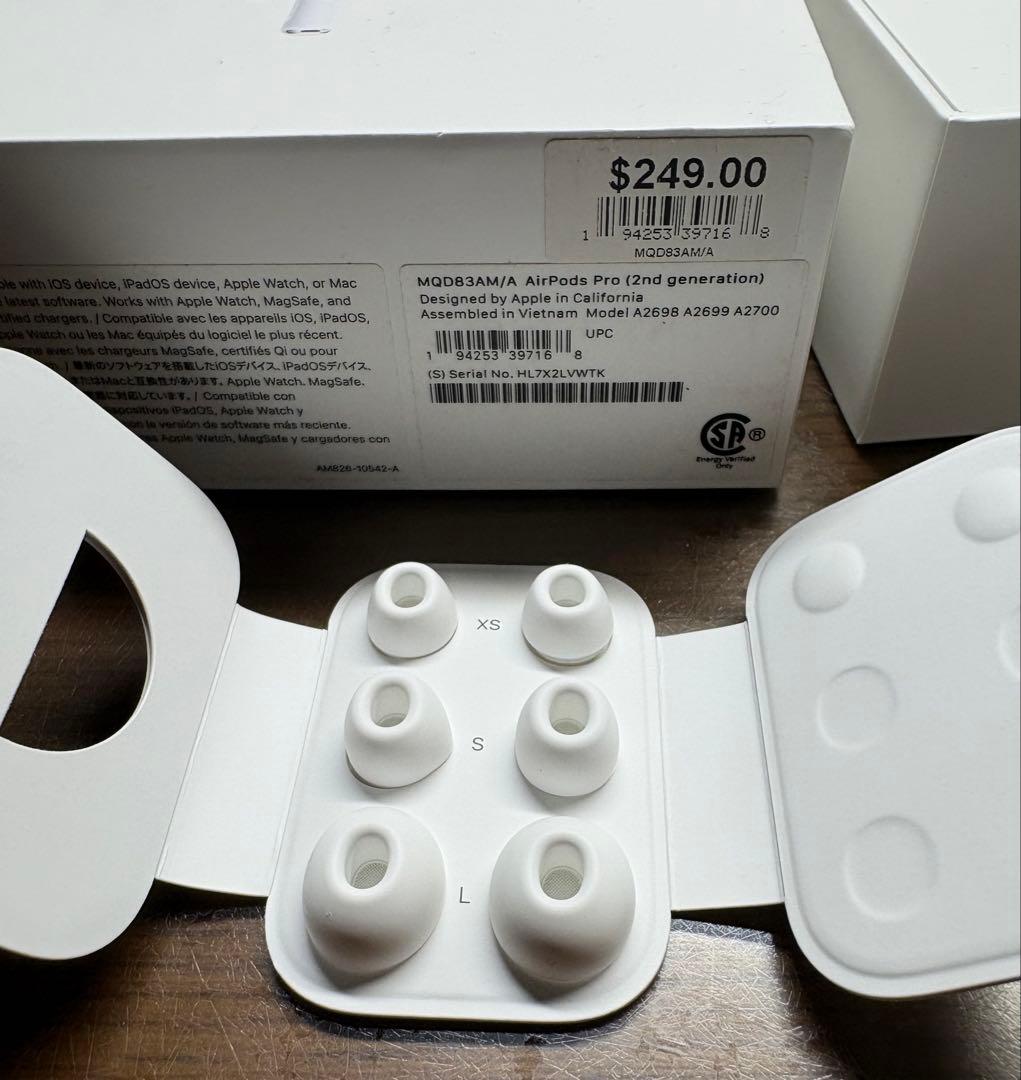 AirPods Pro 第2世代 ライトニングタイプ