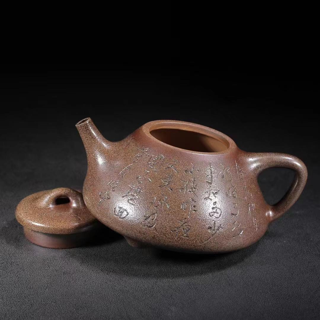 中国古美術・宜興原鉱紫泥底槽清泥石瓢急須・紫砂壺・底款：冰心道人紋・盖款：程寿珍