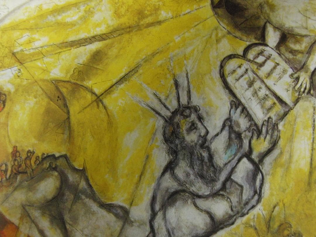 マルク・シャガール、Moise recevant les Tables de