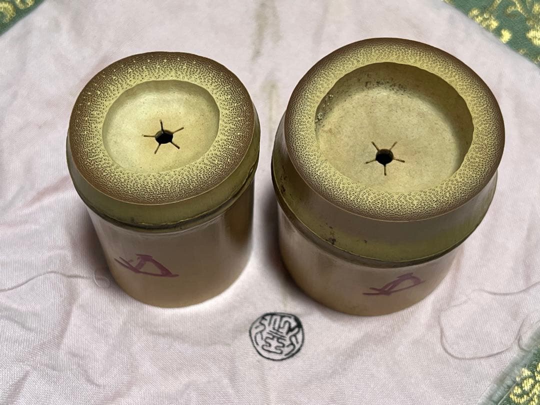 鵬雲斎在判箱書 竹蓋置 黒田正玄造 宗旦銀杏絵