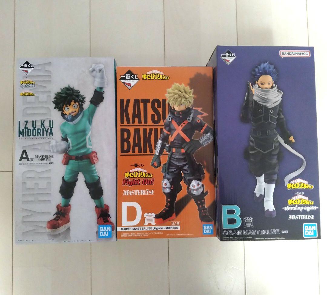 【未開封】一番くじ ヒロアカ A賞 デク B賞 心操 D賞 爆豪 まとめ売り