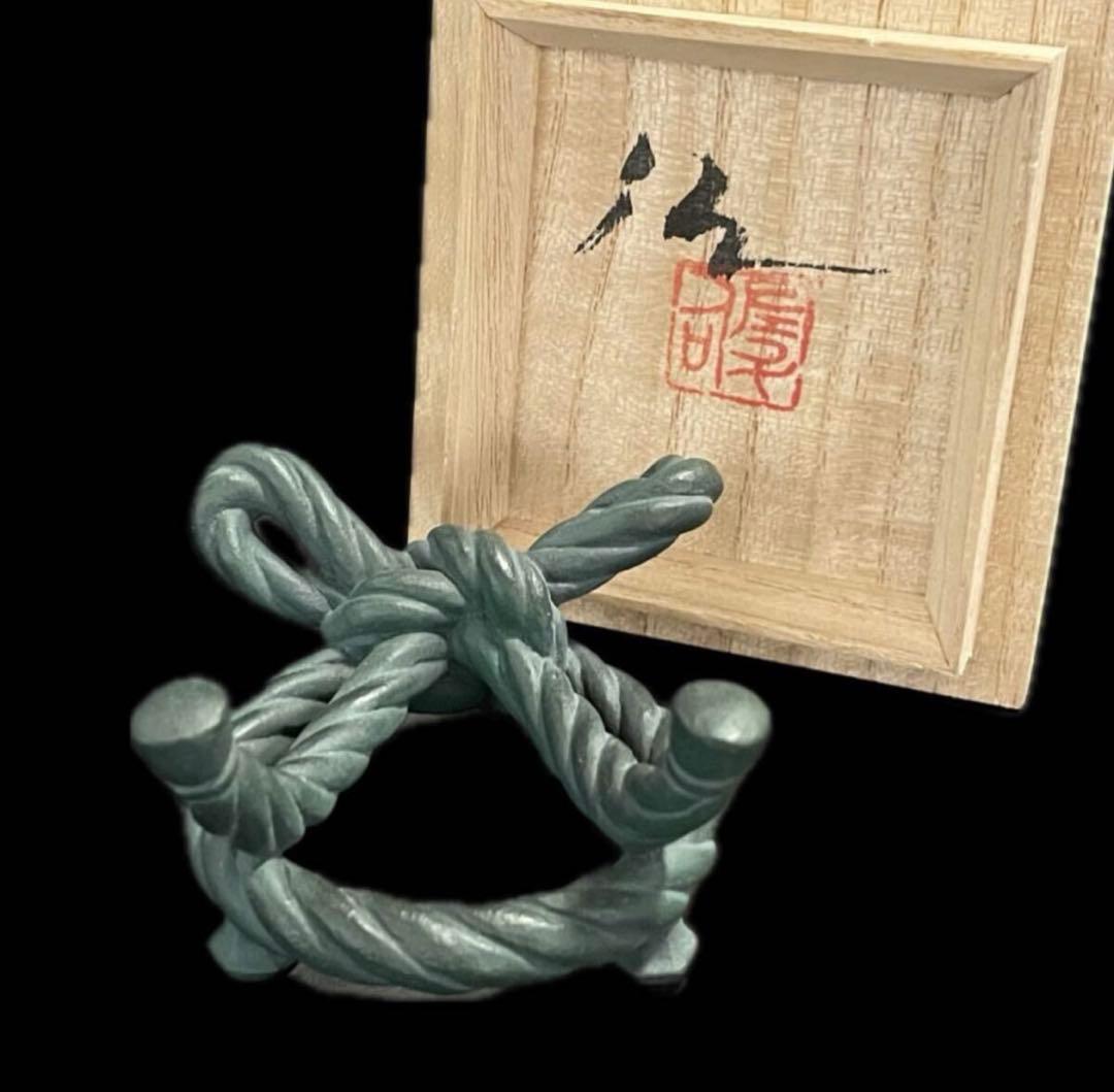 割引❣️「祖」籔内佐斗司 「縁」 蓋置 栞 共箱 ブロンズ 茶道具 （虎）