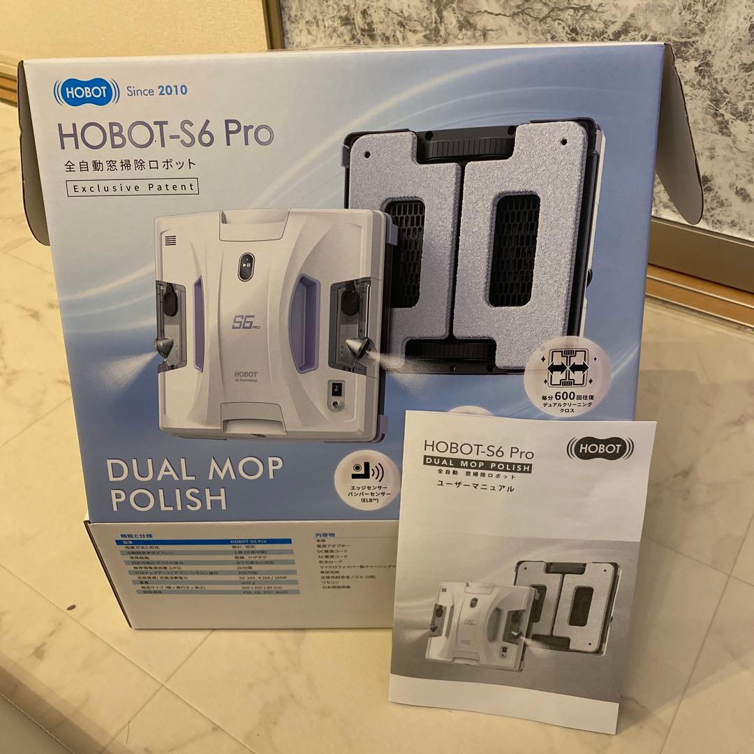 x*n様 HOBOT-S6 Pro ロボット掃除機 本体