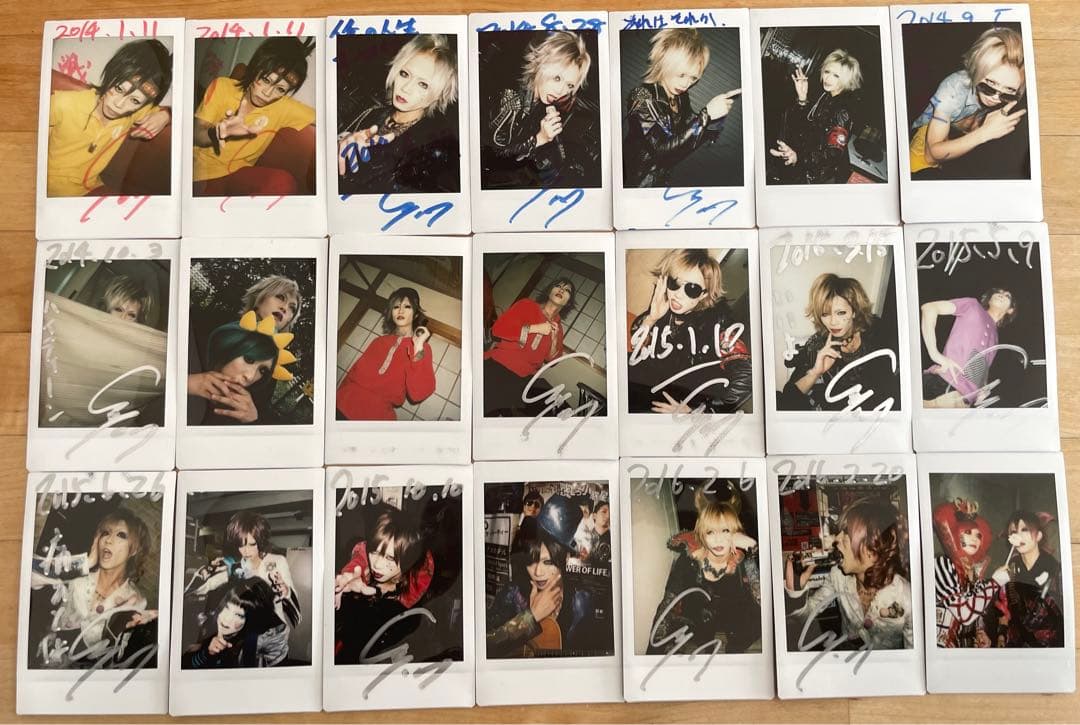 えんそく チェキ ぶう クラオカユウスケ