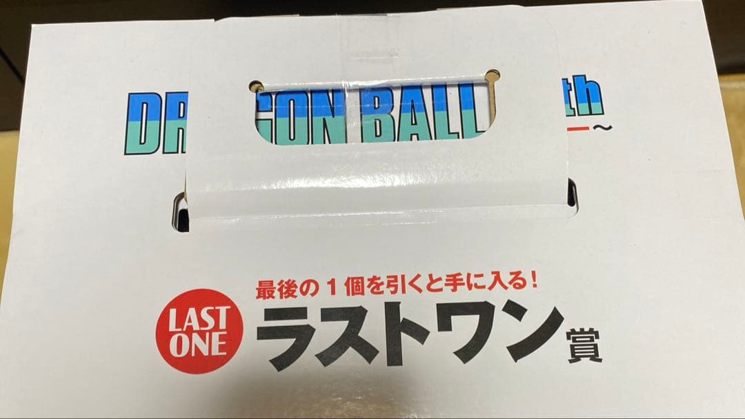 一番くじ DRAGON BALL 40th 其之一 A賞B賞 ラストワン賞