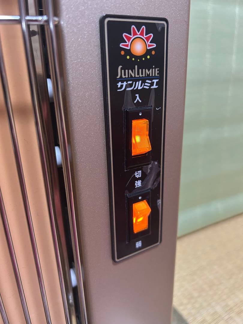 美品　サンルミエ キュート 遠赤外線ヒーター E800LS 良品