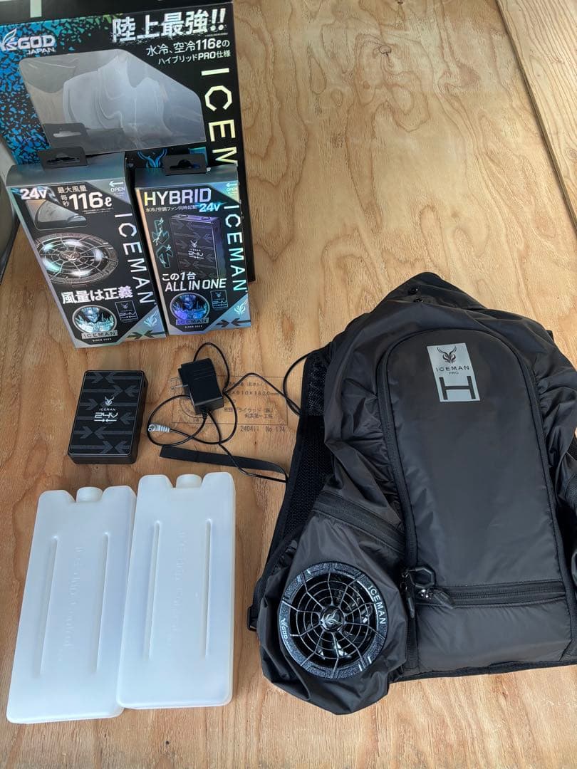 【a24】アイスマン HYBRID-PRO ハイブリッドプロ