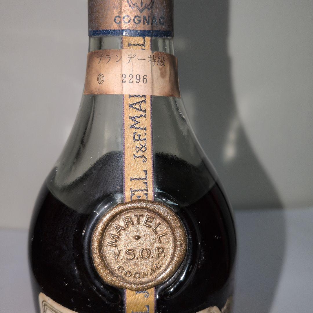 ブランデー 特級 マーテル 　VSOP メダリオン コニャック 700ml