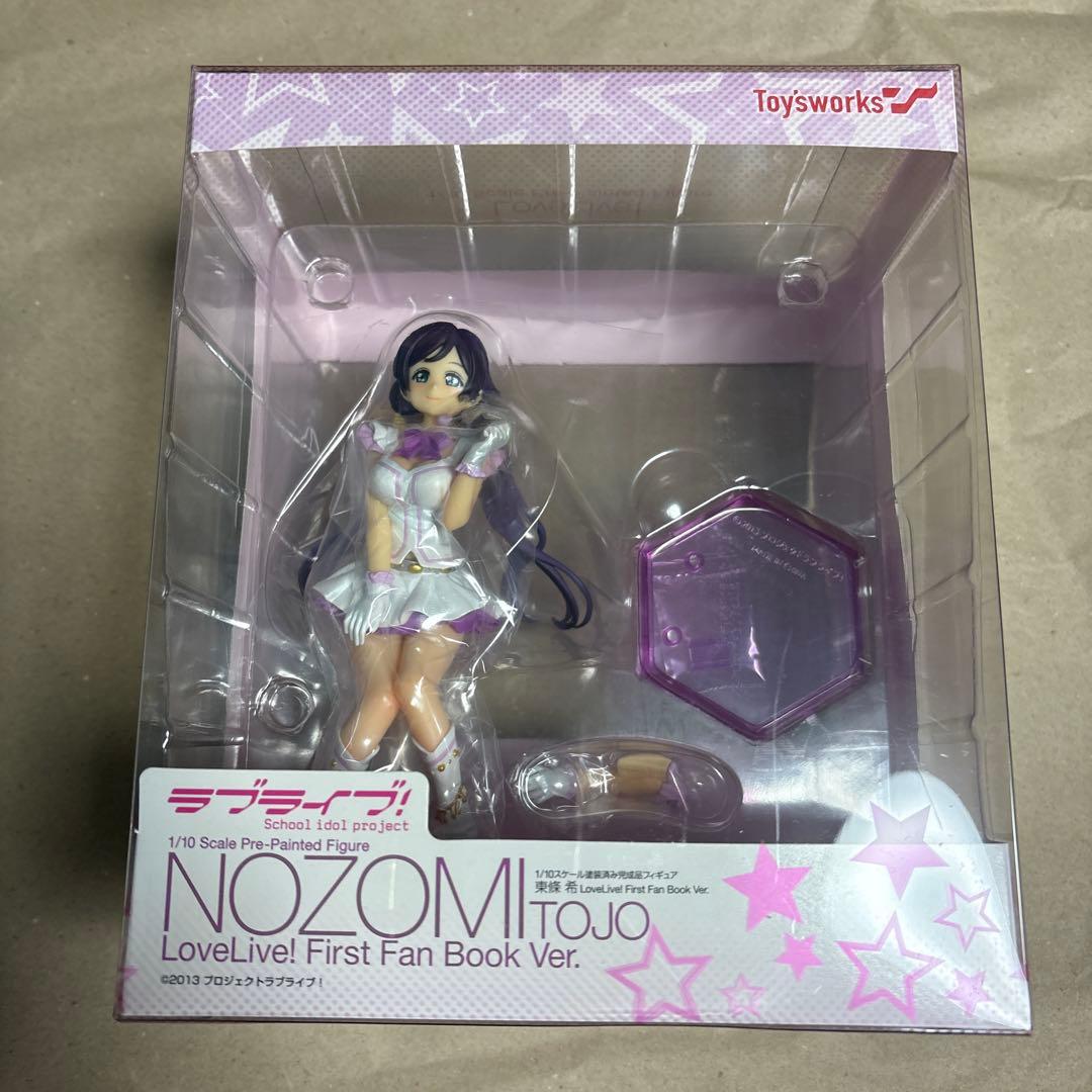 【新品未開封】東條希 絢瀬絵里 フィギュアFirst Fan Book Ver.