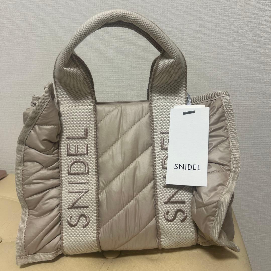 SNIDEL キルティングバッグ ベージュ　元値15,000円