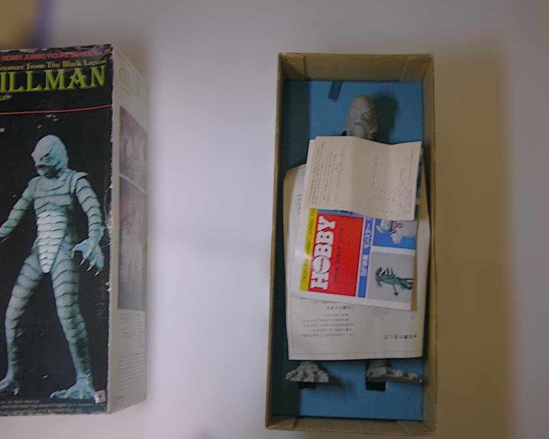 ツクダホビー ギルマン (アマゾンの半魚人) フィギュア 1/5スケール