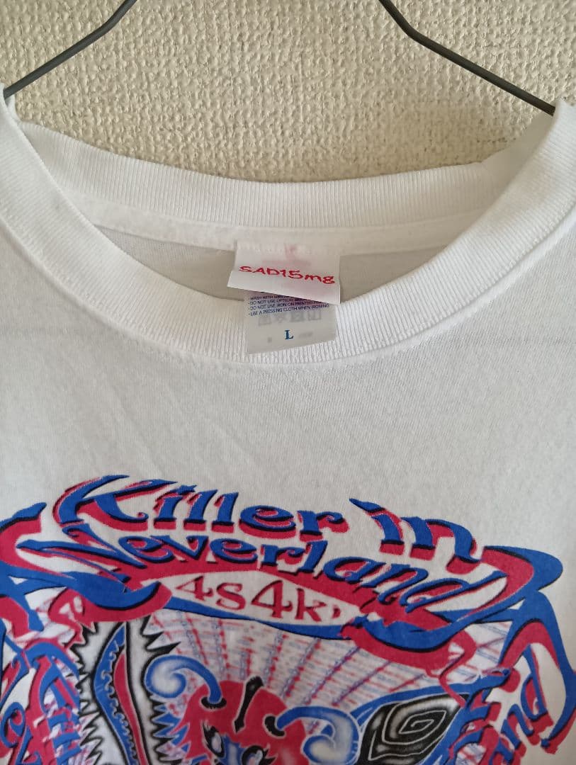 4s4ki 衣類5点まとめ売り