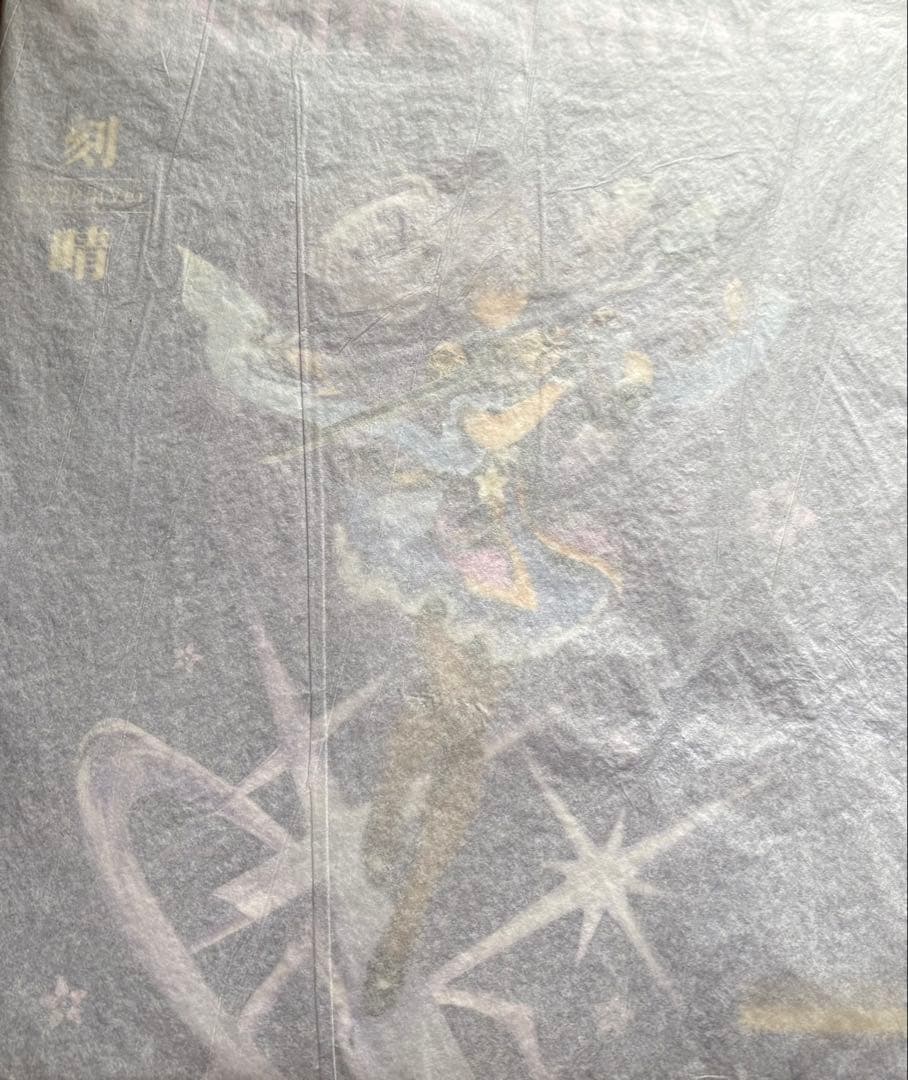 APEX 原神 刻晴 霆霓快雨Ver. 1/7スケール フィギュア