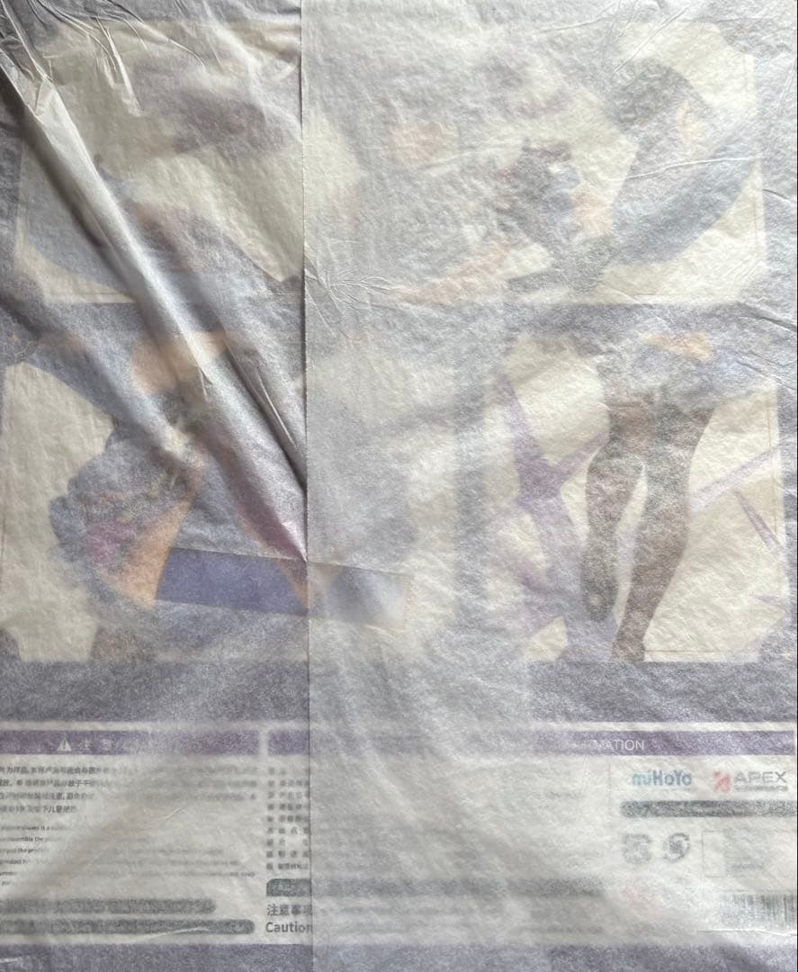 APEX 原神 刻晴 霆霓快雨Ver. 1/7スケール フィギュア