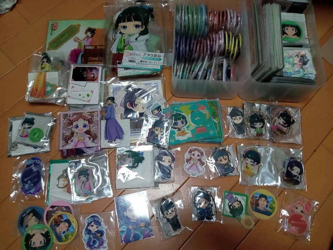 薬屋のひとりごと まとめ売り