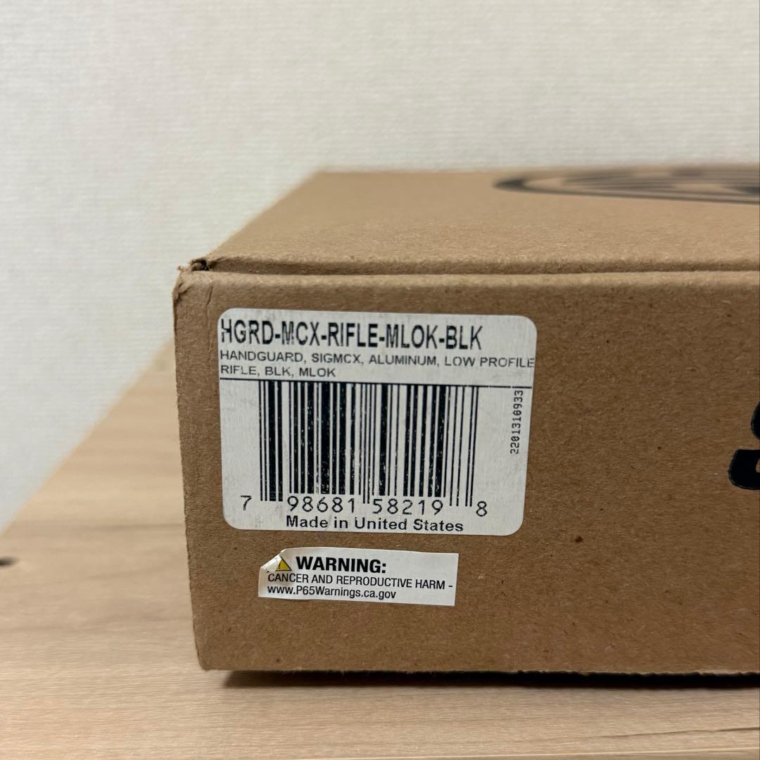 新品未使用 SIG SAUER MCX VIRTUS ハンドガード 実物