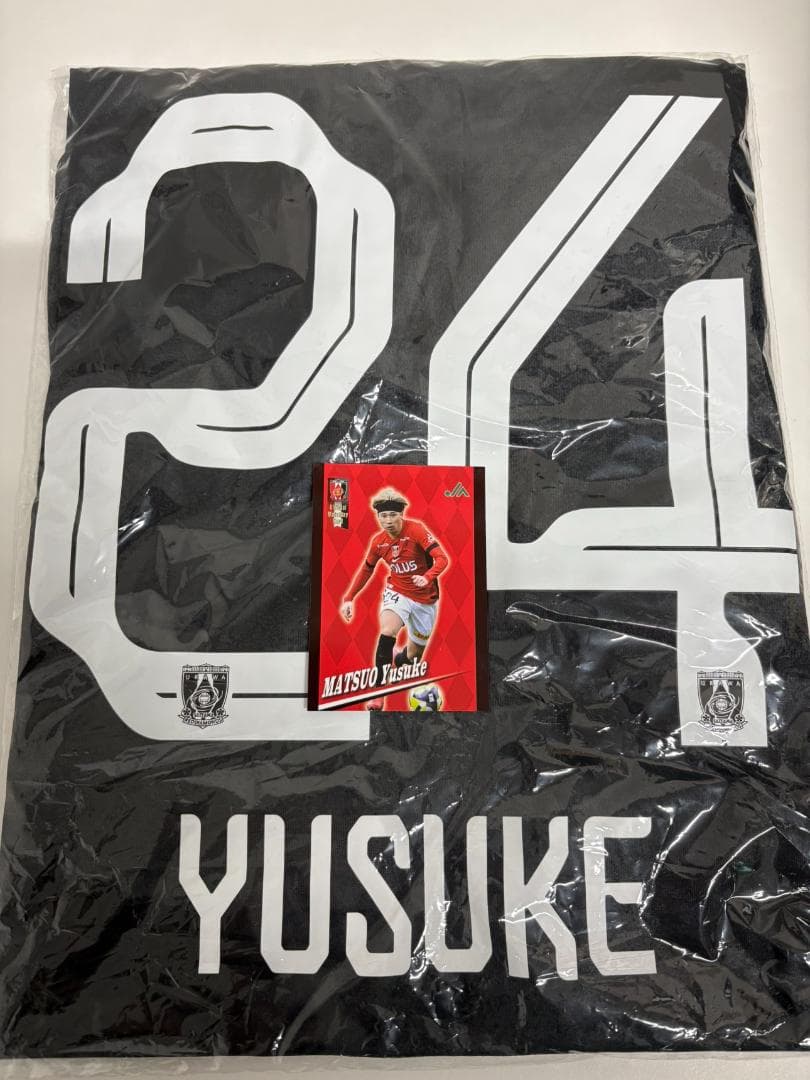 松尾佑介 浦和レッズ 2024 3rdユニ サイズL 新品未使用 おまけ