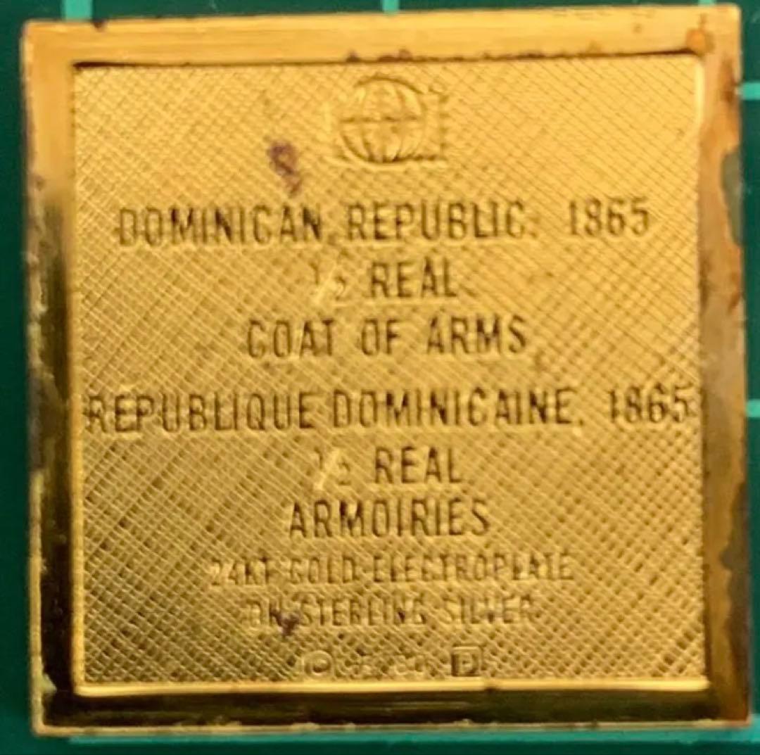 フランクリンミント 切手レプリカ 世界の国々の最初の切手 ドミニカ共和国　1枚