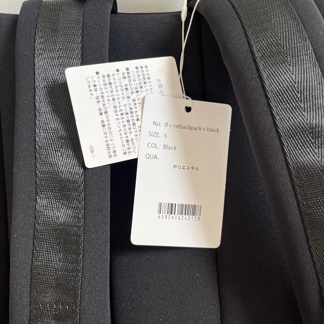 【未使用品】【 citydog / シティドッグ 】犬リュック ペット リュック