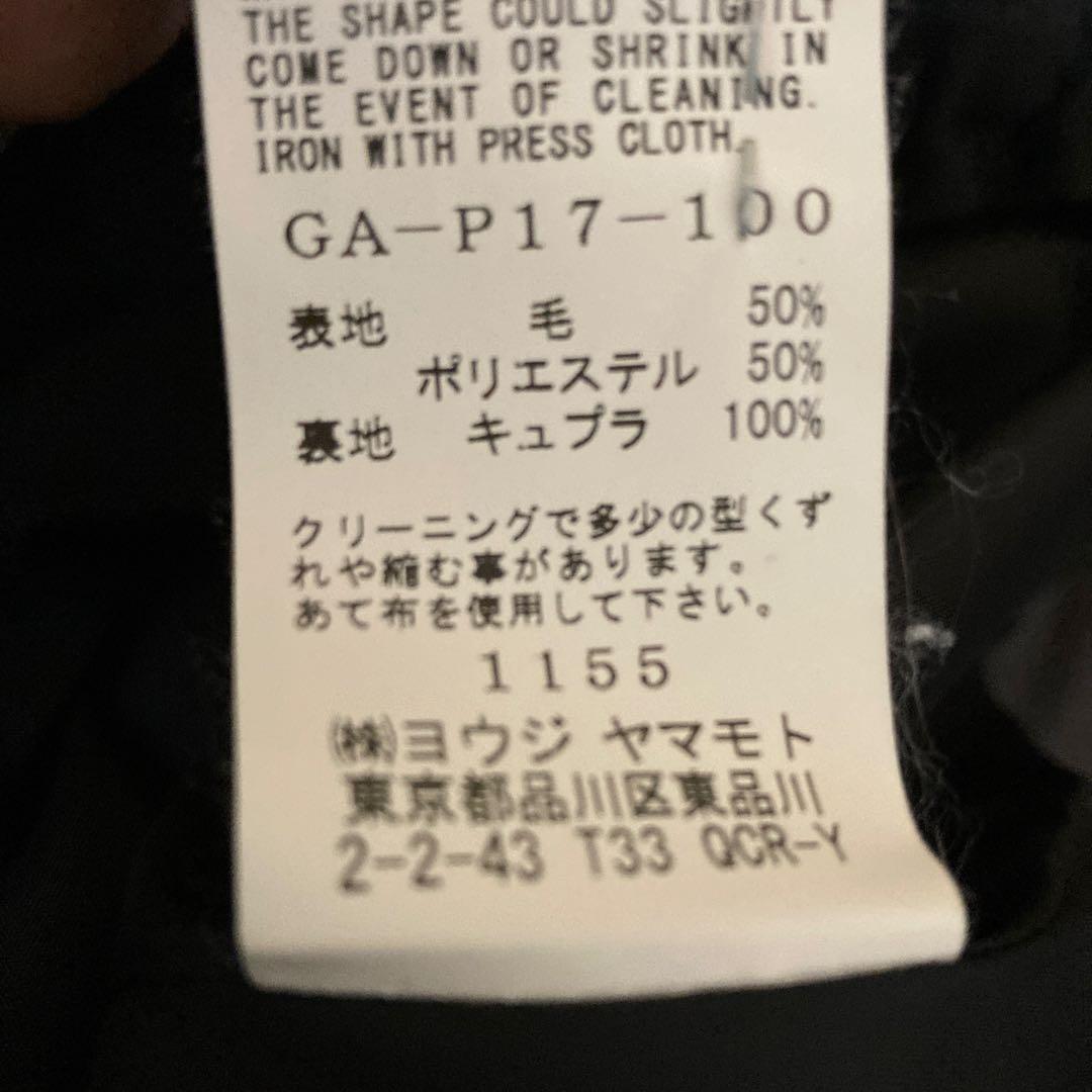 groundYギャバジンサスペンダークロップドパンツyohji yamamoto