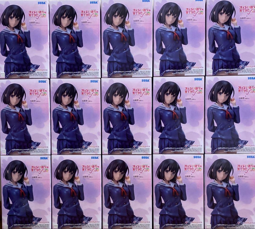 冴えない彼女の育てかた fine　加藤恵　制服Ver. 15個セット