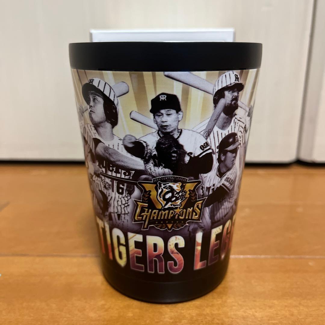 阪神タイガース 優勝記念タンブラー 90周年