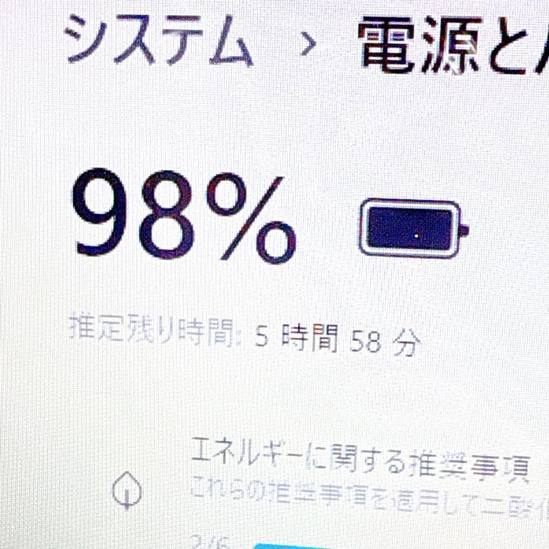 新品SSDで爆速✨ windows11 ノートパソコン✨オフィス カメラ✨美品
