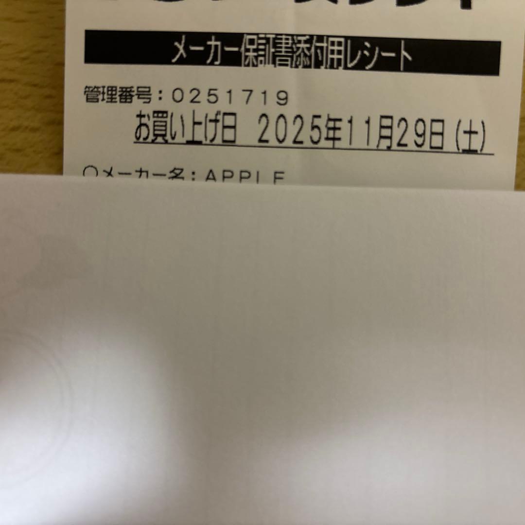 Isao　ipad11 a16 128gb 2025年　シルバーWi-Fi