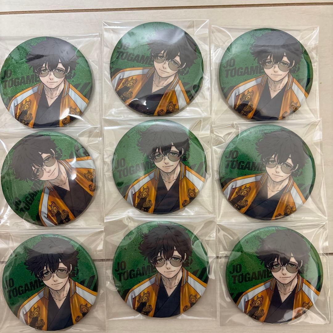 9点 WIND BREAKER 展 十亀 条 グリッター缶バッジ ウィンブレ 展